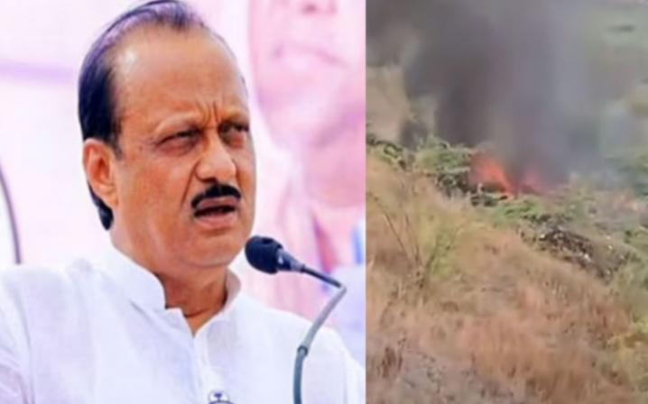 ਹਵਾਈ ਹਾਦਸੇ ਵਿਚ ਜਾਨ ਗਵਾਉਣ ਵਾਲੀਆਂ ਮਸ਼ਹੂਰ ਹਸਤੀਆਂ ਵਿਚ ਹੋਮੀ ਭਾਭਾ ਤੋਂ ਲੈ ਕੇ ਅਜੀਤ ਪਵਾਰ ਤਕ ਸ਼ਾਮਲ