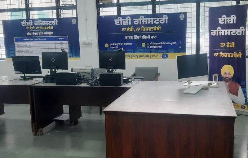 ਪੰਜਾਬ ’ਚ ਜ਼ਮੀਨੀ ਰਜਿਸਟਰੀ ਦੇ ਨਿਯਮ ਹੋਏ ਸਖ਼ਤ: ਹੁਣ ਬਿਨਾਂ ਡਿਜੀਟਲ ਤਸਦੀਕ ਨਹੀਂ ਹੋਵੇਗਾ ਕੋਈ ਰਜਿਸਟਰੀ
