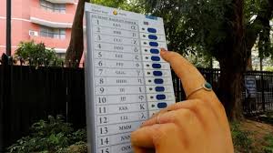 ਚੋਣ ਕਮਿਸ਼ਨ ਨੇ ਵੋਟਰ ਸੂਚੀ ਦੀ ਵੈਰੀਫਿਕੇਸ਼ਨ ਲਈ 'ਬੁੱਕ-ਏ-ਕਾਲ ਵਿਦ ਬੀ ਐੱਲ ਓ' ਸਹੂਲਤ ਸ਼ੁਰੂ ਕੀਤੀ