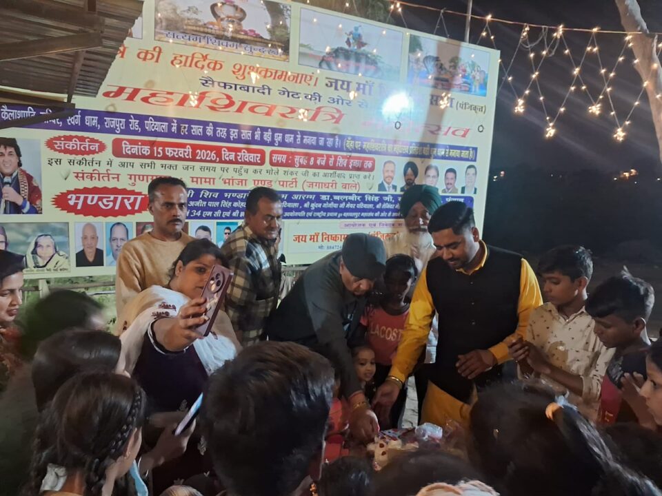 ਜਨਮਦਿਨ, ਵਿਆਹ ਦੀ ਸਾਲਗਿਰਾ ਮਨਾਉਣ ਲਈ ਸੁਧਾਰ ਸਭਾ ਸ੍ਰੀ ਕੇਦਾਰ ਨਾਥ ਜੀ ਰਜਿ: ਸ਼ਿਵ ਮੂਰਤੀ ਦੇ ਕੋਲ ਪੂਰਾ ਇੰਤਜਾਮ ਹੈ —ਸਤਨਾਮ ਹਸੀਜਾ