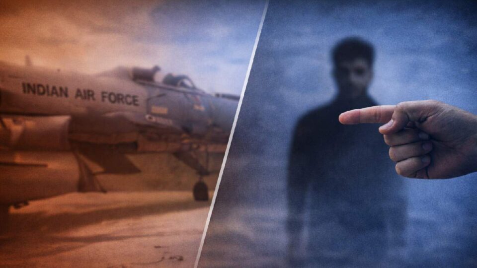 1990 ਦੇ ਭਾਰਤੀ ਹਵਾਈ ਸੈਨਾ ਹਮਲੇ ਦੇ ਮਾਮਲੇ ਵਿੱਚ ਚਸ਼ਮਦੀਦ ਗਵਾਹਾਂ ਦੁਆਰਾ ਇੱਕ ਹੋਰ ਦੋਸ਼ੀ ਦੀ ਪਛਾਣ