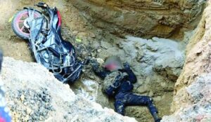 ਜਾਣਕਾਰੀ ਲੁਕਾਉਣ ਦੇ ਦੋਸ਼ ਹੇਠ ਉਪ-ਠੇਕੇਦਾਰ ਗ੍ਰਿਫ਼ਤਾਰ ਜਾਣਕਾਰੀ ਲੁਕਾਉਣ ਦੇ ਦੋਸ਼ ਹੇਠ ਉਪ-ਠੇਕੇਦਾਰ ਗ੍ਰਿਫ਼ਤਾਰ