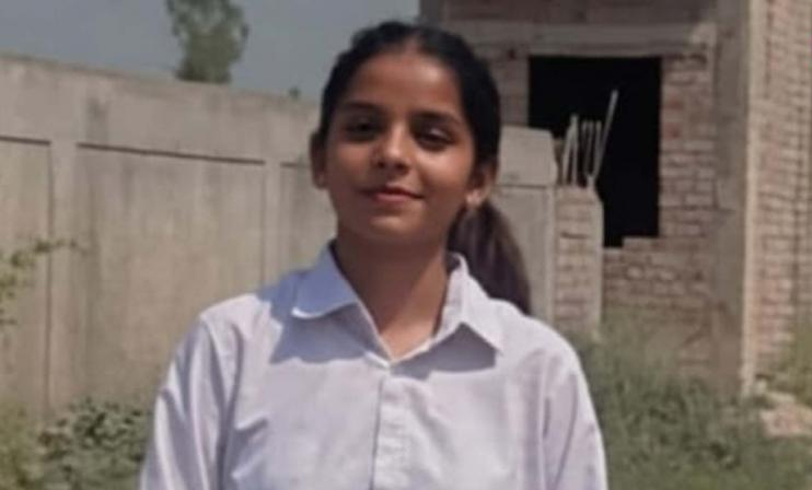 ਕਾਲਜ ਵਿਚ ਨੌਜਵਾਨ ਨੇ ਲਾਅ ਦੀ ਵਿਦਿਆਰਥਣ ਨੂੰ ਗੋਲੀ ਮਾਰ ਕੇ ਮਾਰਿਆ