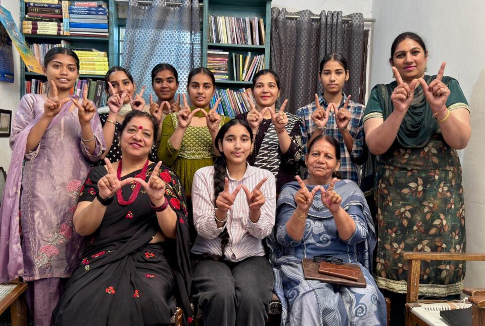 महिला दिवस को समर्पित विशेष बैठक का आयोजन