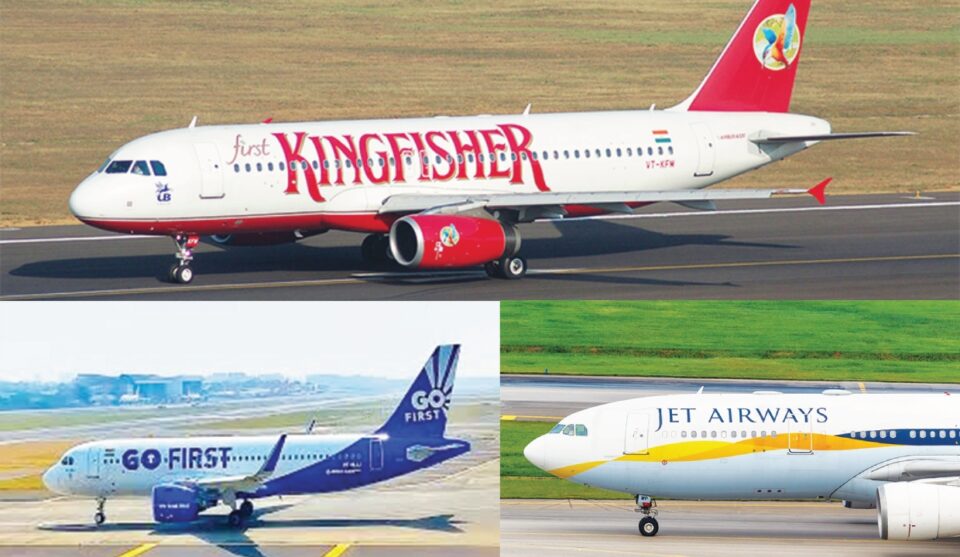 ਵਿੱਤੀ ਸੰਕਟ ਕਾਰਨ 10 ਸਾਲਾਂ ਵਿੱਚ 11 ਏਅਰਲਾਈਨਾਂ ਬਾਹਰ ਹੋ ਗਈਆਂ