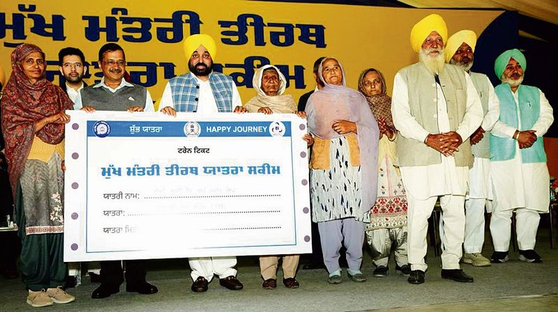 ‘ਮੁੱਖ ਮੰਤਰੀ ਤੀਰਥ ਯਾਤਰਾ ਸਕੀਮ’ ਲਈ ਆਮਦਨ ਦੀ ਸੀਮਾ ਹੁੰਦੀ ਤਾਂ ਬਿਹਤਰ ਹੁੰਦਾ: ਹਾਈ ਕੋਰਟ