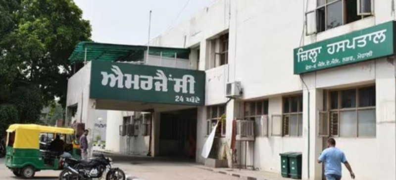 ਮੋਹਾਲੀ ਦੇ ਸਿਵਲ ਹਸਪਤਾਲ 'ਚ ਡਾਕਟਰ ਦੱਸ ਕੇ ਬਜ਼ੁਰਗ ਤੋਂ ਠੱਗੇ ਸਾਢੇ ਸੱਤ ਹਜ਼ਾਰ ਰੁਪਏ