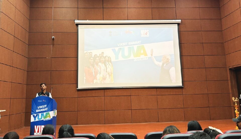 VIPS-TC ਨੇ ਵਿਕਸਤ ਭਾਰਤ 2047 ਲਈ ਸਿੰਪੋਜ਼ੀਅਮ ਦੀ ਮੇਜ਼ਬਾਨੀ ਕੀਤੀ