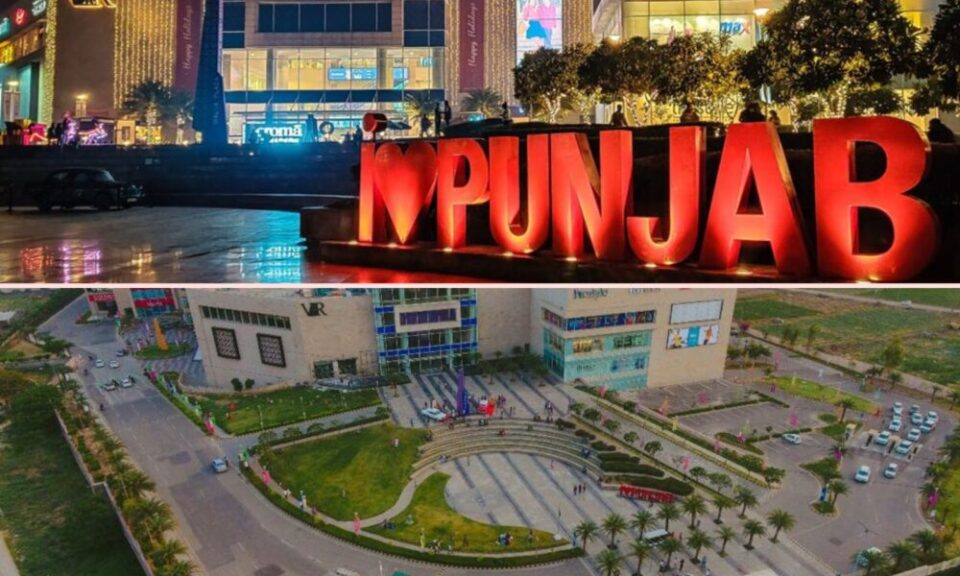 Mohali ਦੇ VR Punjab Mall ਨੂੰ ਲੱਗਾ ਤਾਲਾ