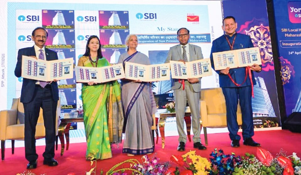 ਜੀਡੀਪੀ ਵਿਸਥਾਰ ਲਈ ਅਨੁਮਾਨਤ ਸਮਰਥਨ ਜ਼ਰੂਰੀ: ਸੀਤਾਰਮਨ