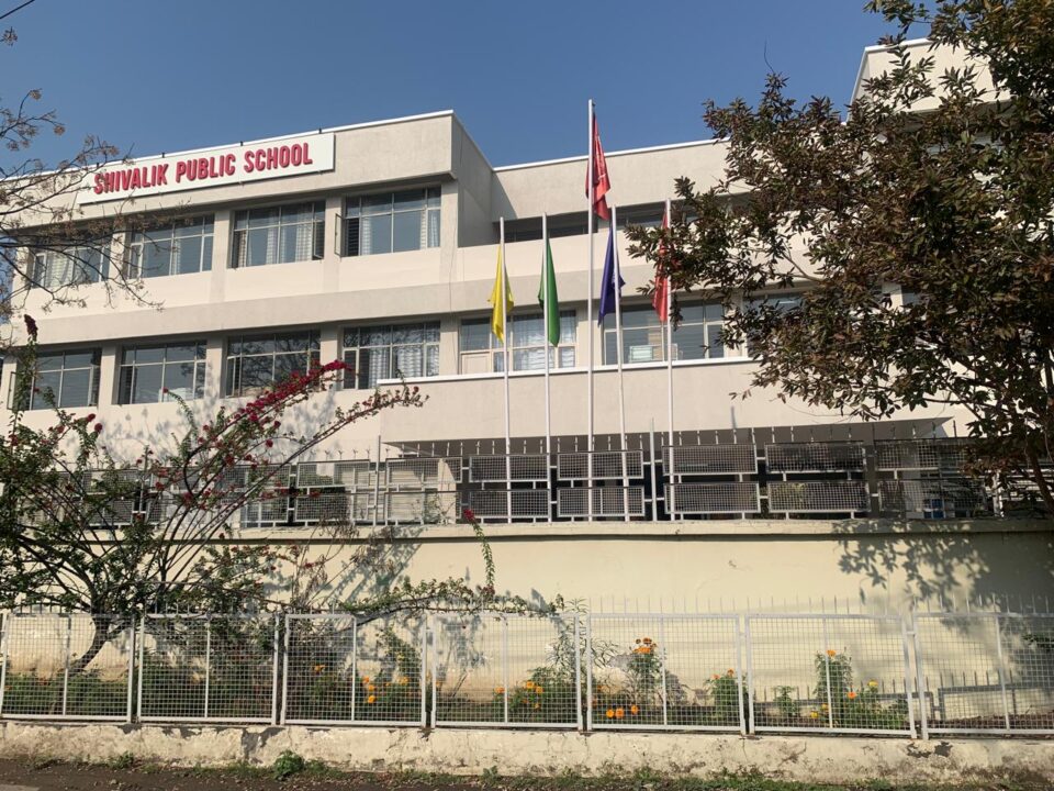 ਐਸਐਸਟੀ ਨਗਰ ਸਥਿਤ ਸ਼ਿਵਾਲਿਕ ਪਬਲਿਕ ਸਕੂਲ: ਪਟਿਆਲਾ ਨੂੰ ਧਮਕੀ ਭਰੀ ਮੇਲ