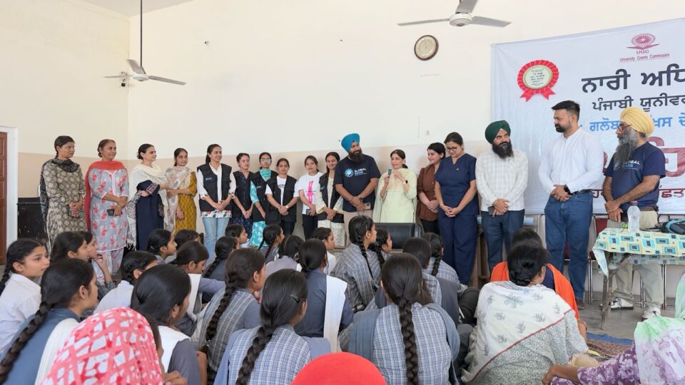 ਪੰਜਾਬੀ ਯੂਨੀਵਰਸਿਟੀ ਦੇ ਨਾਰੀ ਅਧਿਐਨ ਕੇਂਦਰ ਵੱਲੋਂ ਪਿੰਡ ਮਹਿਮਦਪੁਰ ਜੱਟਾਂ ਵਿਖੇ ਮਾਹਵਾਰੀ ਸਵੱਛਤਾ ਜਾਗਰੂਕਤਾ ਮੁਹਿੰਮ "ਪਹਿਚਾਨ" ਦਾ ਸਫਲ ਆਯੋਜਨ