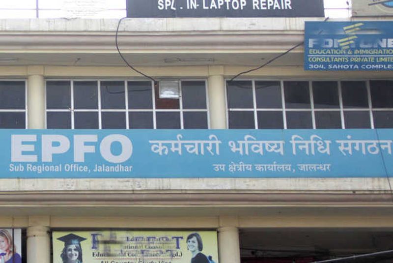 EPFO ਖਾਤੇ ਵਿੱਚ ਜਲਦ ਕ੍ਰੈਡਿਟ ਹੋਵੇਗਾ 8.25 ਫ਼ੀਸਦੀ ਵਿਆਜ, ਵਿੱਤ ਮੰਤਰਾਲੇ ਨੇ ਦਿੱਤੀ ਮਨਜ਼ੂਰੀ