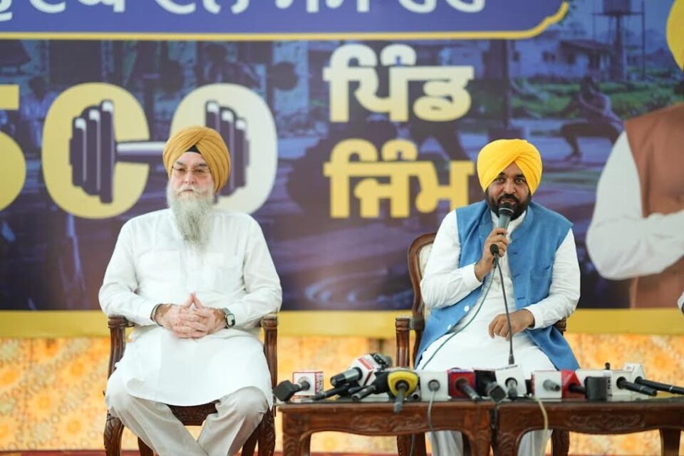 ਸਾਡੀ ਸਰਕਾਰ ਦਾ ਟੀਚਾ ਪੂਰੇ ਪੰਜਾਬ ਵਿੱਚ 3,000 ਆਧੁਨਿਕ ਪੇਂਡੂ ਜਿੰਮ ਅਤੇ 3,100 ਖੇਡ ਮੈਦਾਨ ਤਿਆਰ ਕਰਨਾ ਹੈ