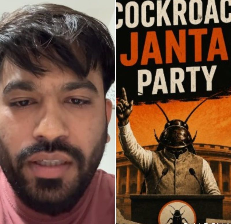 Cockroach Janta Party ਵੱਲੋਂ ਸਿੱਖਿਆ ਪ੍ਰਣਾਲੀ ਵਿਰੁੱਧ ਅੰਦੋਲਨ ਦੀ ਤਿਆਰੀ ਤੇਜ਼, ਤਿੰਨ ਕੌਮੀ ਬੁਲਾਰੇ ਨਿਯੁਕਤ