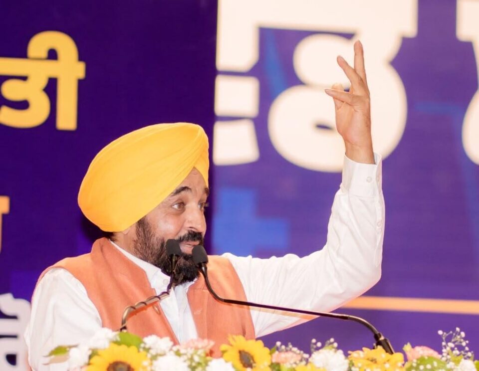 ਆਪ ਸਰਕਾਰ ਕਰਮਚਾਰੀਆਂ, ਔਰਤਾਂ, ਨੌਜਵਾਨਾਂ ਅਤੇ ਸਮਾਜ ਦੇ ਹਰ ਵਰਗ ਦੀ ਭਲਾਈ ਲਈ ਵਚਨਬੱਧ: ਮੁੱਖ ਮੰਤਰੀ ਭਗਵੰਤ ਸਿੰਘ ਮਾਨ