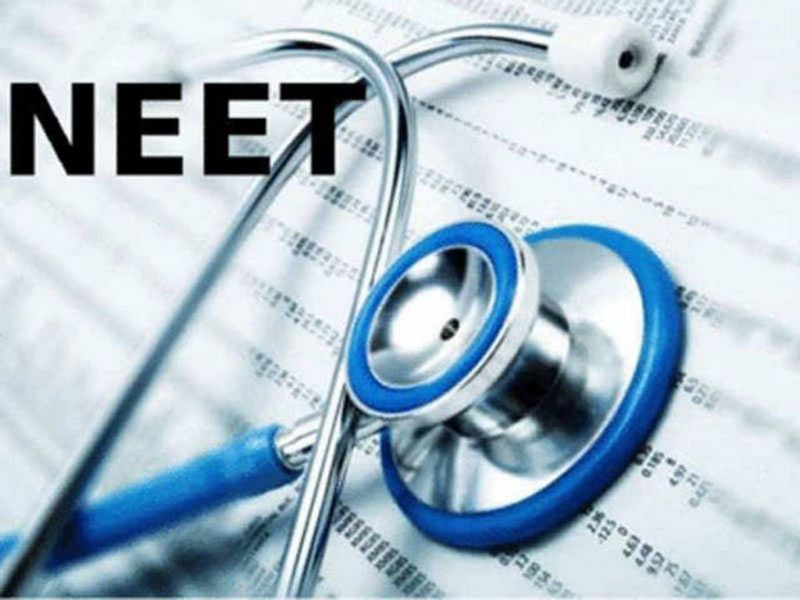 NEET ਅਤੇ JEE ਦਾਖਲਿਆਂ 'ਚ ਹੁਣ 12ਵੀਂ ਦੇ ਬੋਰਡ ਅੰਕਾਂ ਨੂੰ ਵੀ ਸ਼ਾਮਲ ਕੀਤੇ ਜਾਣ ’ਤੇ ਵਿਚਾਰ; ਮਿਲ ਸਕਦੀ ਹੈ 50 ਫੀਸਦੀ ਵੇਟੇਜ