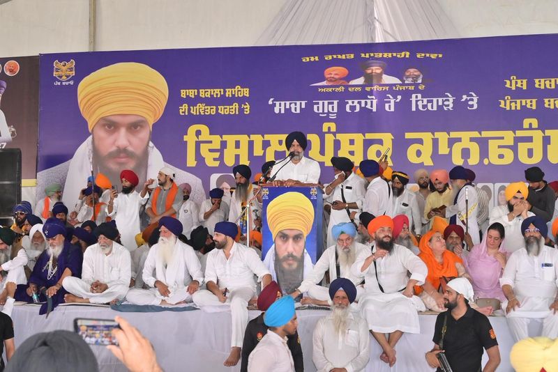 ਅਕਾਲੀ ਦਲ ਵਾਰਿਸ ਪੰਜਾਬ ਵੱਲੋਂ ਪੰਜਾਬ ’ਚ ਨਸ਼ਿਆਂ ਦੇ ਗੰਭੀਰ ਸੰਕਟ ਨੂੰ ਹੱਲ ਕਰਨ ’ਤੇ ਜ਼ੋਰ
