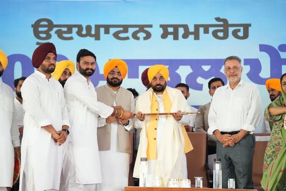 ਮੁੱਖ ਮੰਤਰੀ ਭਗਵੰਤ ਸਿੰਘ ਮਾਨ ਵੱਲੋਂ ਪਿੰਡਾਂ ਦੇ ਨੌਜਵਾਨਾਂ ਨੂੰ 500 ਆਧੁਨਿਕ 'ਪੇਂਡੂ ਖੇਡ ਮੈਦਾਨਾਂ' ਦਾ ਤੋਹਫ਼ਾ