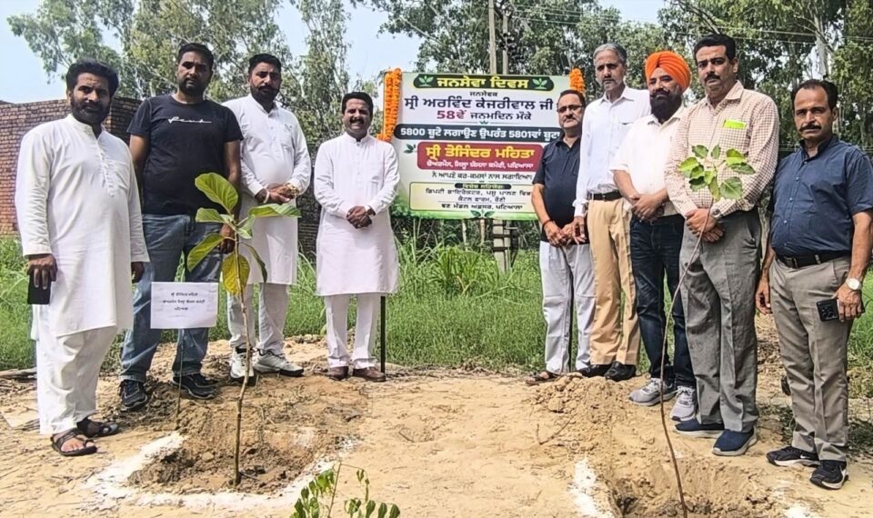 ਚੇਅਰਮੈਨ ਤੇਜਿੰਦਰ ਮਹਿਤਾ ਨੇ ਲਾਇਆ 5801ਵਾਂ ਬੂਟਾ