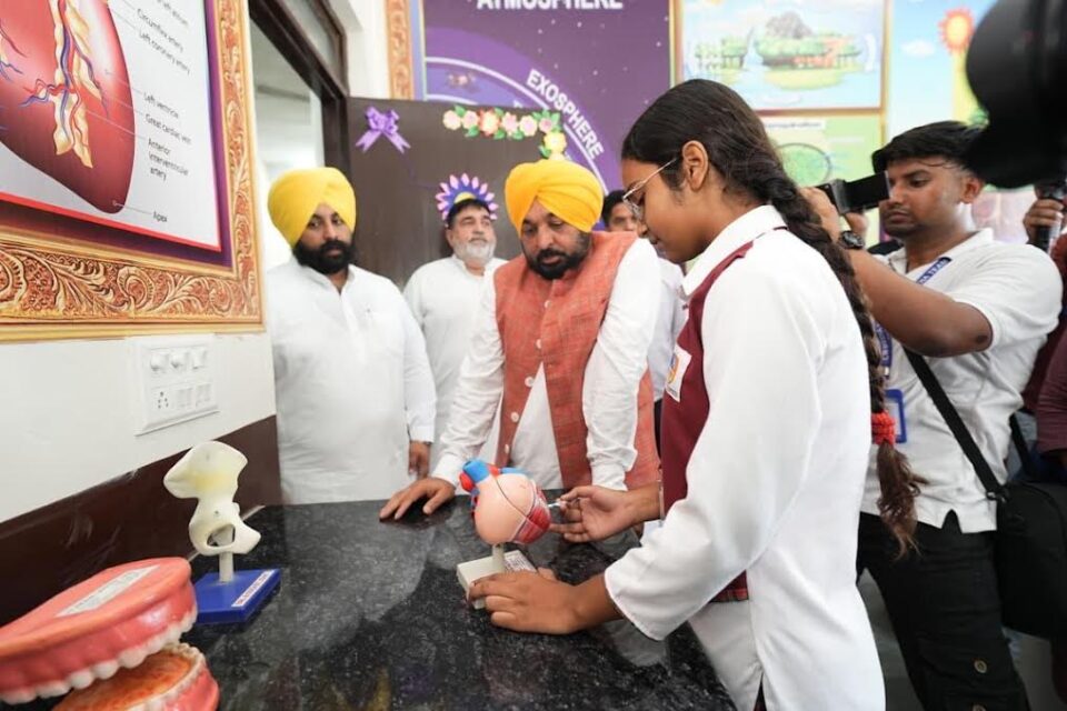 ਅਸੀਂ ਮਿਆਰੀ ਸਿੱਖਿਆ ਰਾਹੀਂ ਉਸ 'ਰੰਗਲੇ ਪੰਜਾਬ' ਦਾ ਨਿਰਮਾਣ ਕਰ ਰਹੇ ਹਾਂ ਜਿਸ ਦਾ ਸਾਡੇ ਬੱਚੇ ਸੁਪਨਾ ਦੇਖਦੇ ਹਨ