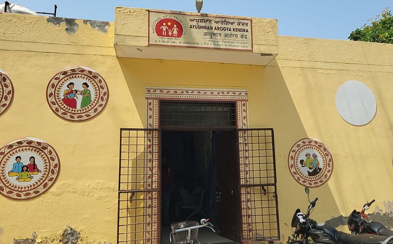 ਮੀਡੀਆ ਦੀ ਖ਼ਬਰ ਦਾ ਵੱਡਾ ਅਸਰ: ਮਲੋਟ ਦੇ ਆਯੁਸ਼ਮਾਨ ਕੇਂਦਰ 'ਚ 18 ਘੰਟੇ ਬੰਦ ਰਹੀ ਔਰਤ ਦੇ ਮਾਮਲੇ 'ਚ ਮਨੁੱਖੀ ਅਧਿਕਾਰ ਕਮਿਸ਼ਨ ਸਖ਼ਤ; ਪ੍ਰਸ਼ਾਸਨ ਤੋਂ ਰਿਪੋਰਟ ਤਲਬ