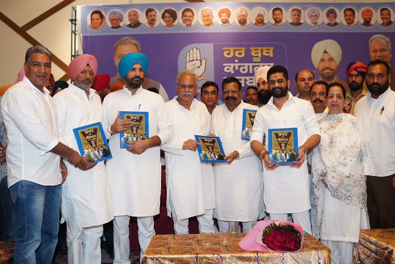 ਆਪਣੇ ਮਤਭੇਦ ਭੁਲਾ ਕੇ ਇਕਜੁੱਟ ਹੋਣ ਕਾਂਗਰਸੀ: ਭੂਪੇਸ਼ ਬਘੇਲ