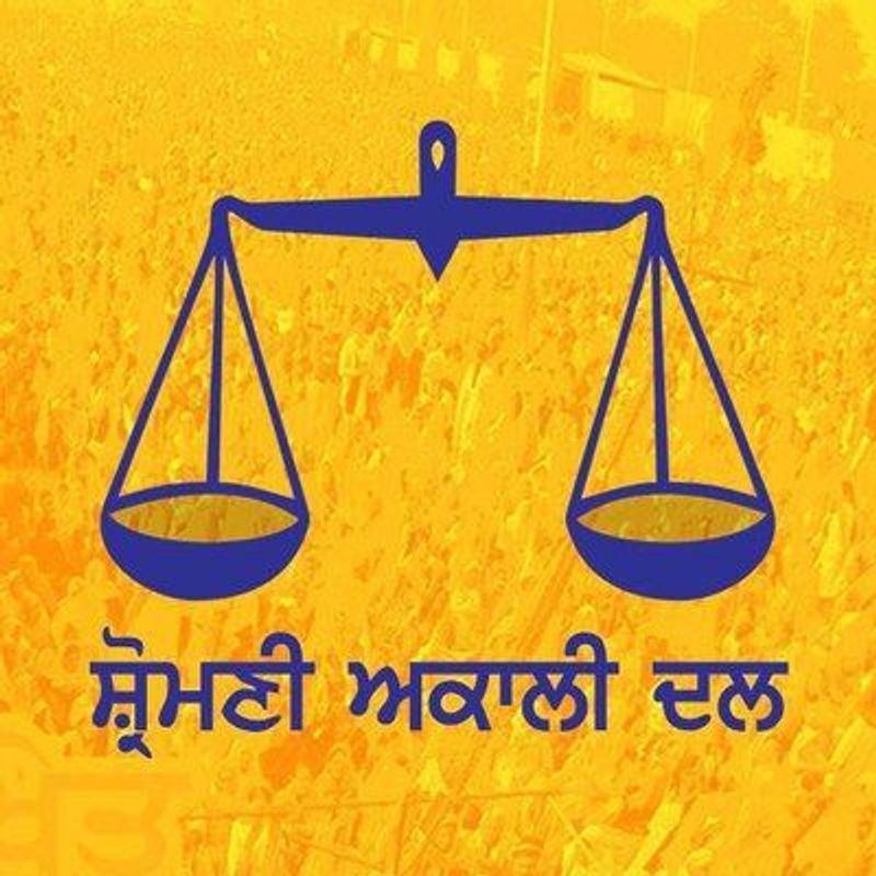 ਸ਼੍ਰੋਮਣੀ ਅਕਾਲੀ ਦਲ ਵੱਲੋਂ ਚੋਣਾਂ ਲਈ ਵੱਡਾ ਕਦਮ: 9 ਮੈਂਬਰੀ ਮੈਨੀਫੈਸਟੋ ਕਮੇਟੀ ਦਾ ਕੀਤਾ ਐਲਾਨ