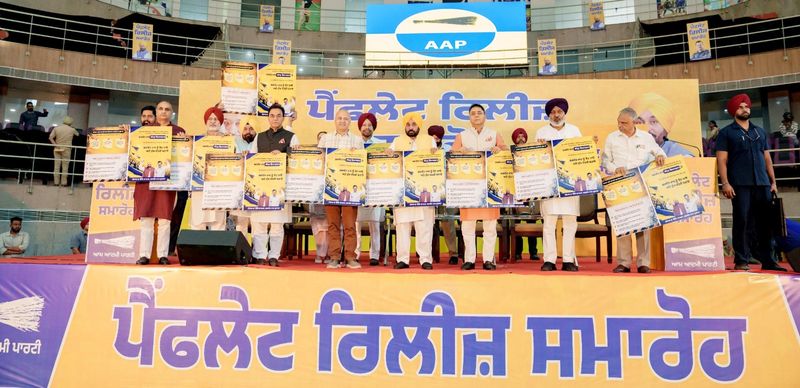 ਲੁਧਿਆਣਾ ਦੀ ਧਰਤੀ ਤੋਂ 'ਆਪ' ਨੇ ਕੀਤਾ ਚੋਣ ਬਿਗੁਲ ਦਾ ਆਗਾਜ਼