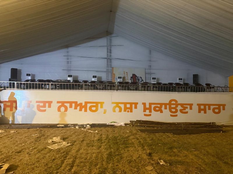 ਜਲੰਧਰ ਰੈਲੀ: ਉੱਜੜੇ ਪਰਿਵਾਰਾਂ ਦੇ ਦੁੱਖ ਸੁਣਨਗੇ ਅਮਿਤ ਸ਼ਾਹ;ਨਸ਼ਿਆਂ ਤੋਂ ਪੀੜਤ ਪਰਿਵਾਰਾਂ ਨਾਲ ਕਰਨਗੇ ਮਿਲਣੀ