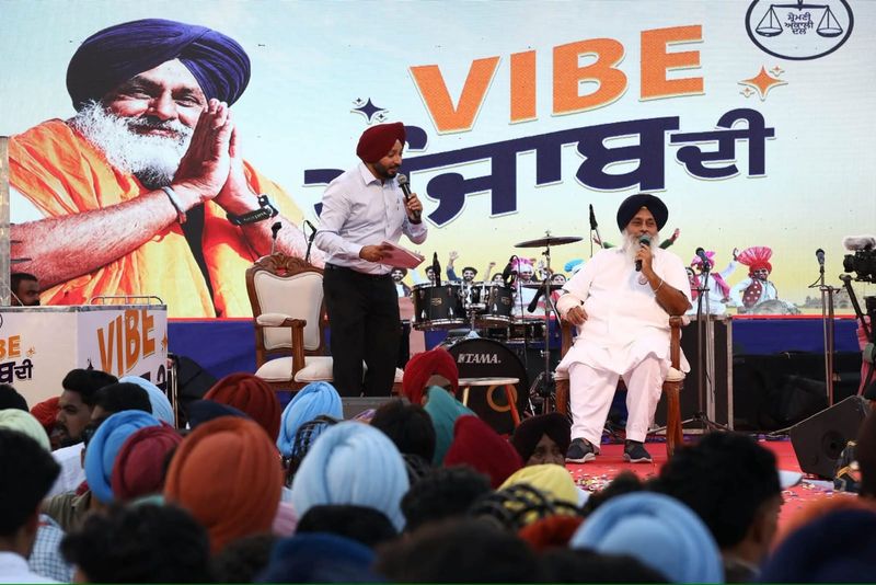 ਸ਼੍ਰੋਮਣੀ ਅਕਾਲੀ ਦਲ ਵੱਲੋਂ 'ਵਾਈਬ ਪੰਜਾਬ ਦੀ' ਰਾਹੀਂ 'Gen-Z' ਵੋਟਰਾਂ ਨੂੰ ਲੁਭਾਉਣ ਦੀ ਕੋਸ਼ਿਸ਼